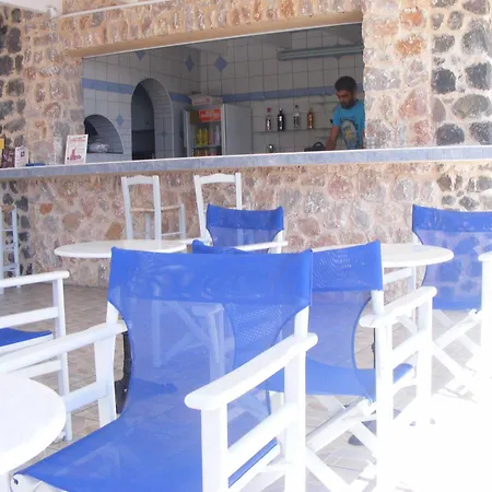 Blue Horizon Appartamento Fira (Santorini)